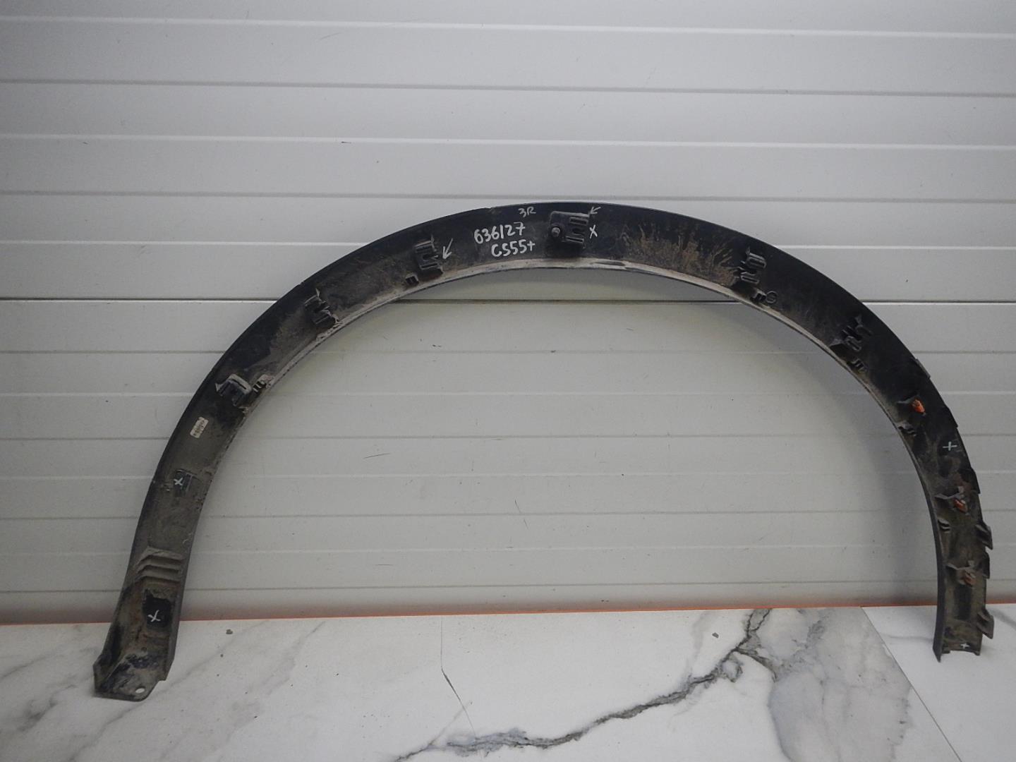 Накладка на крыло