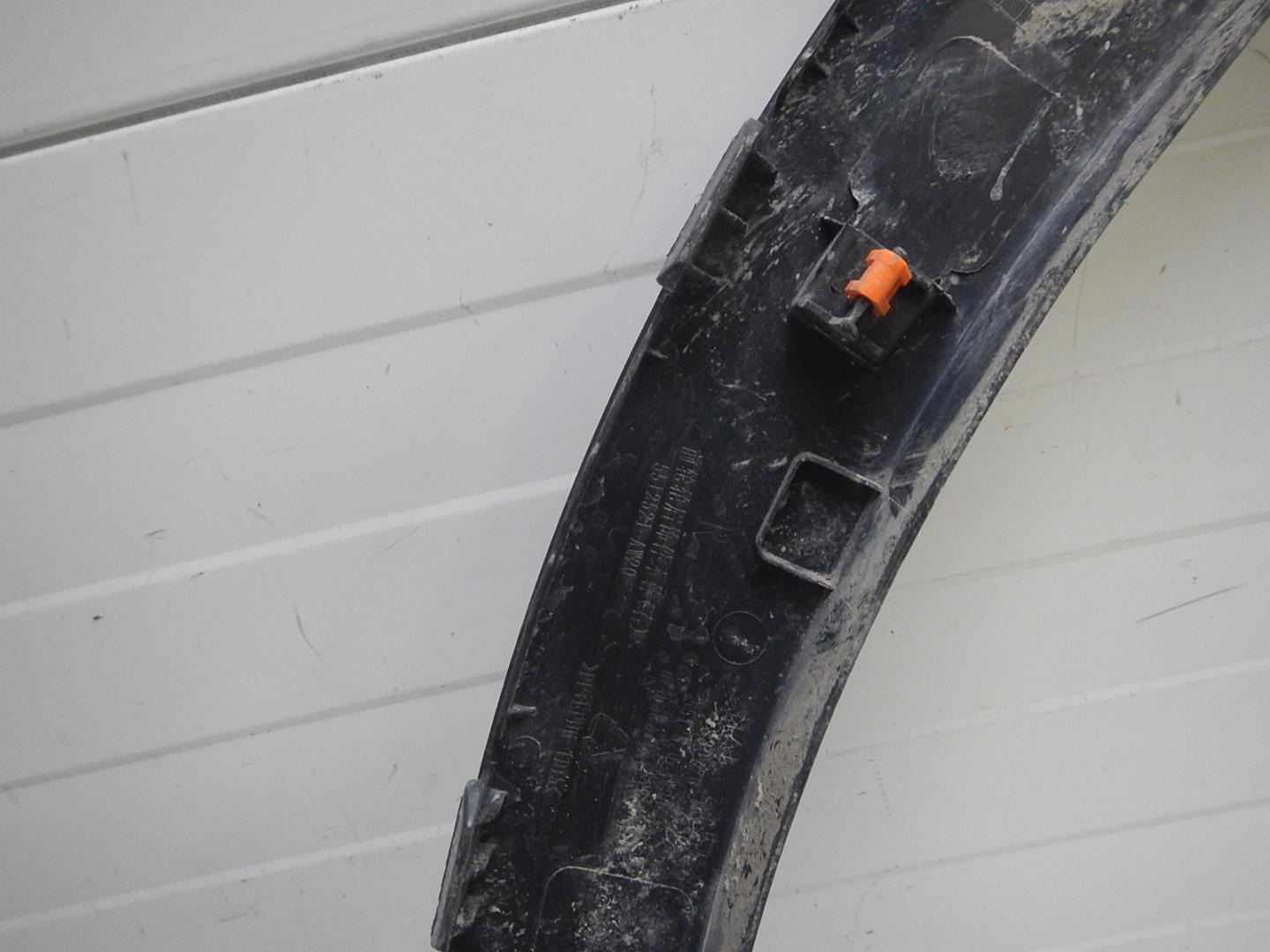 Накладка на крыло