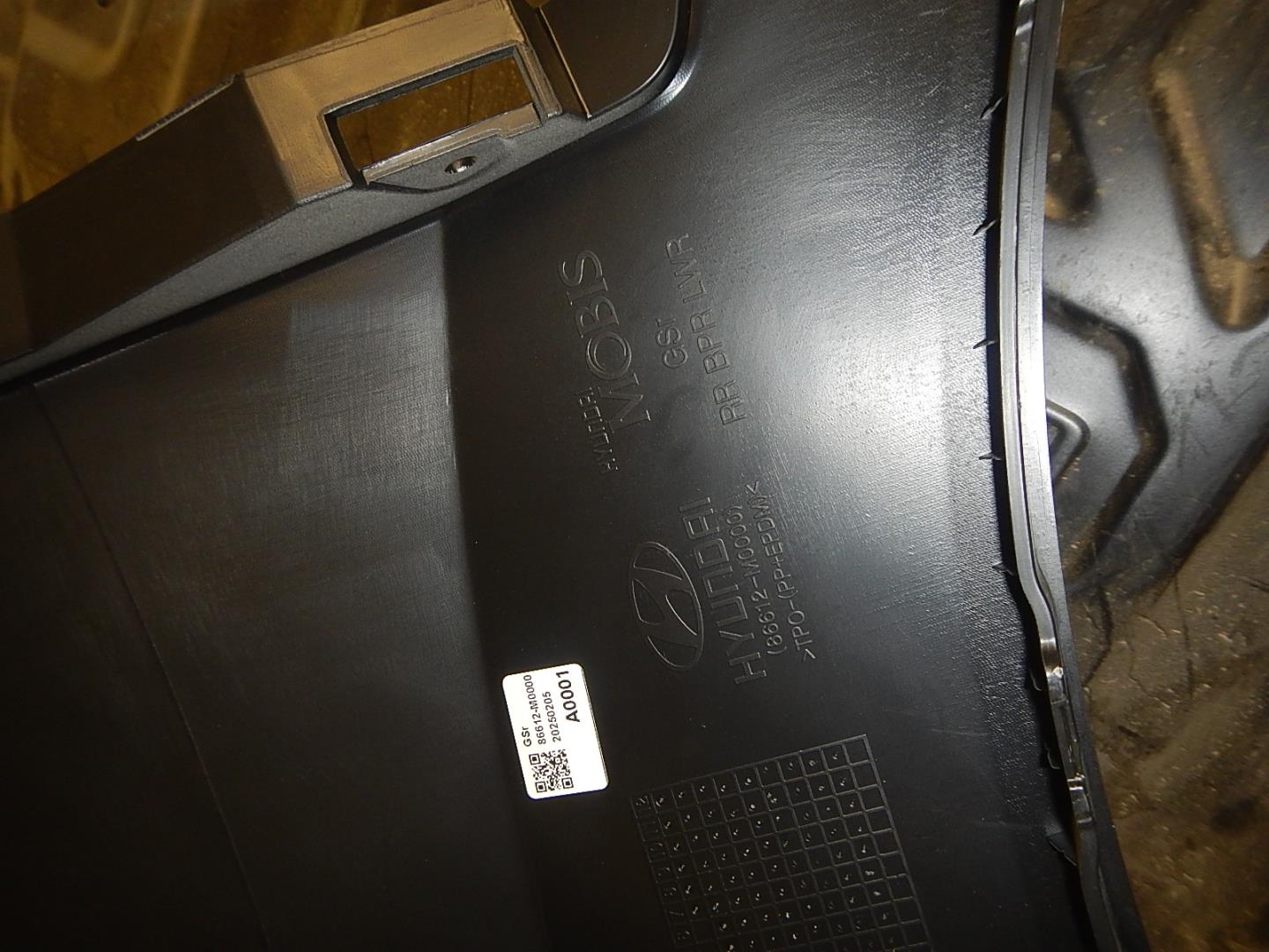 Юбка задняя