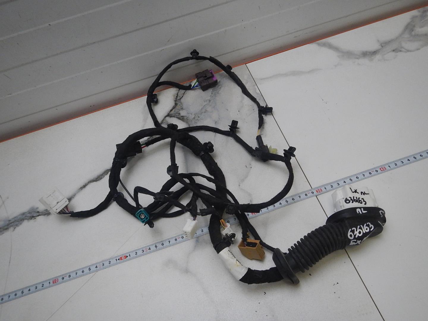 Проводка (коса)