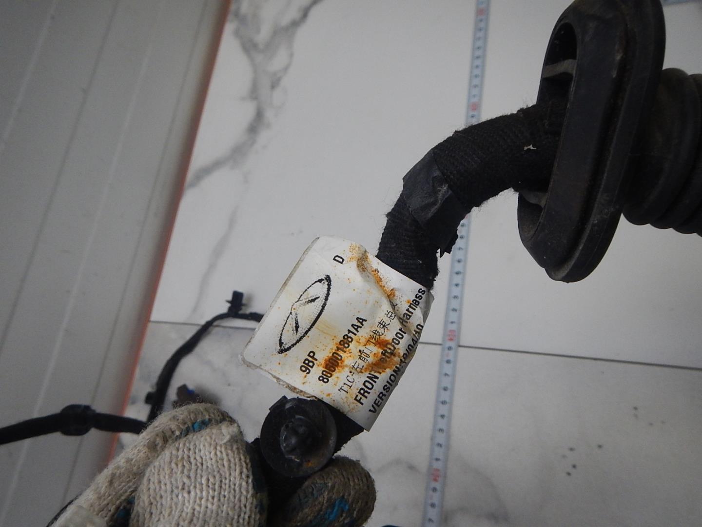 Проводка (коса)