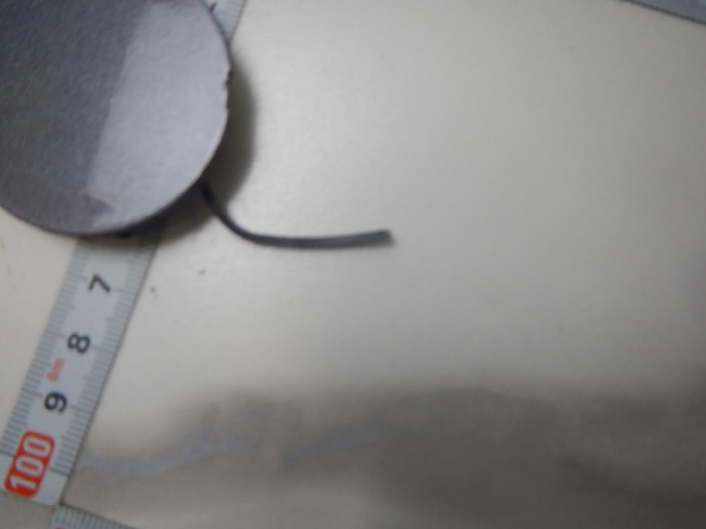 Накладка (кузов наружные)