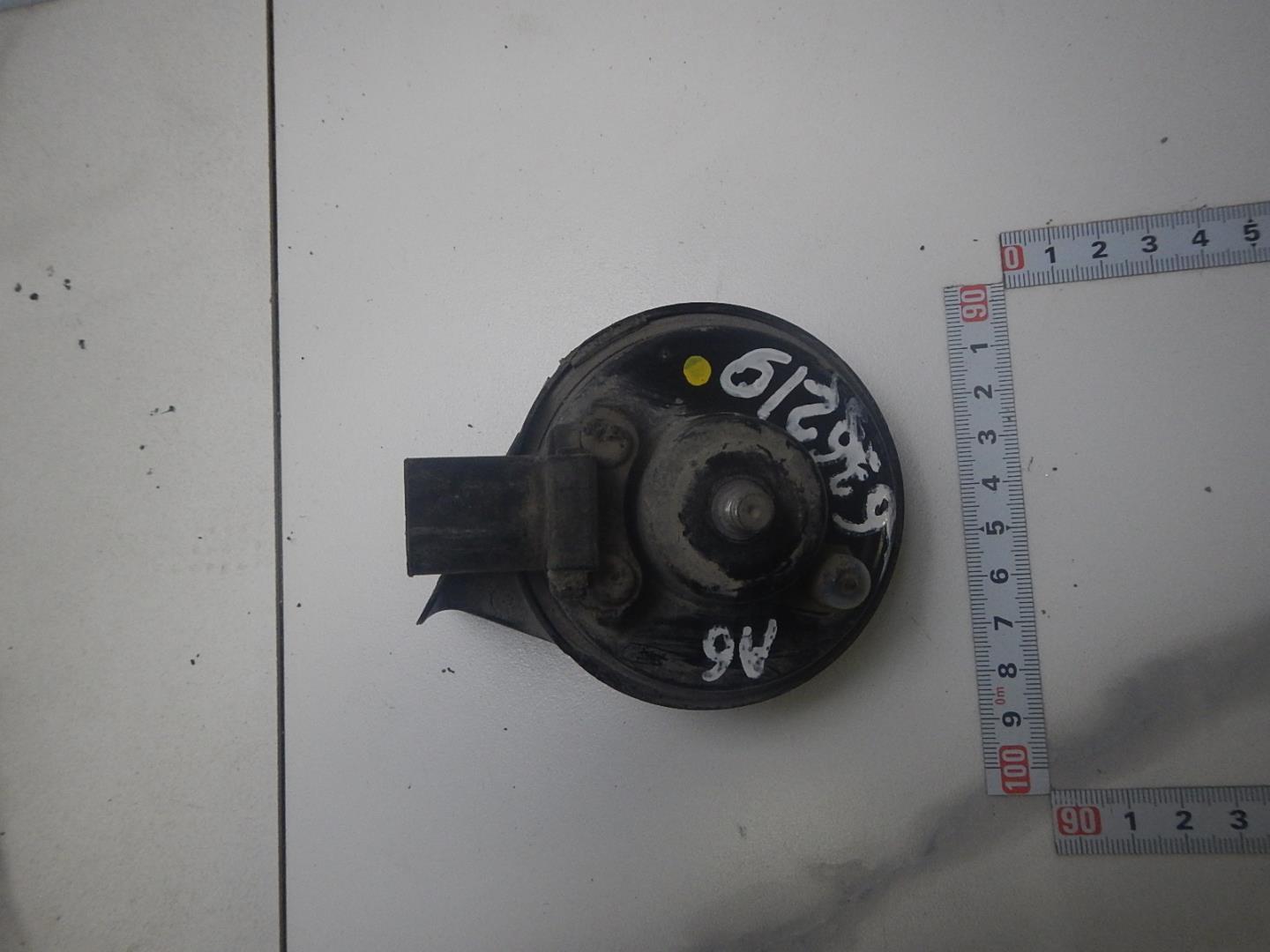 Сигнал звуковой