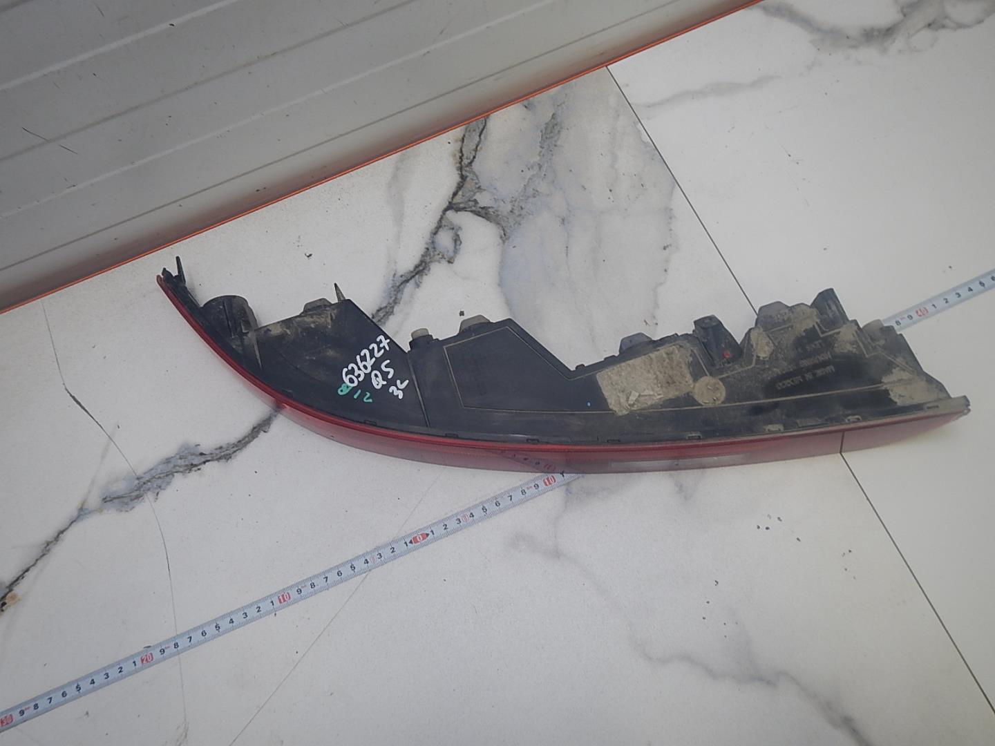 Фонарь задний противотуманный