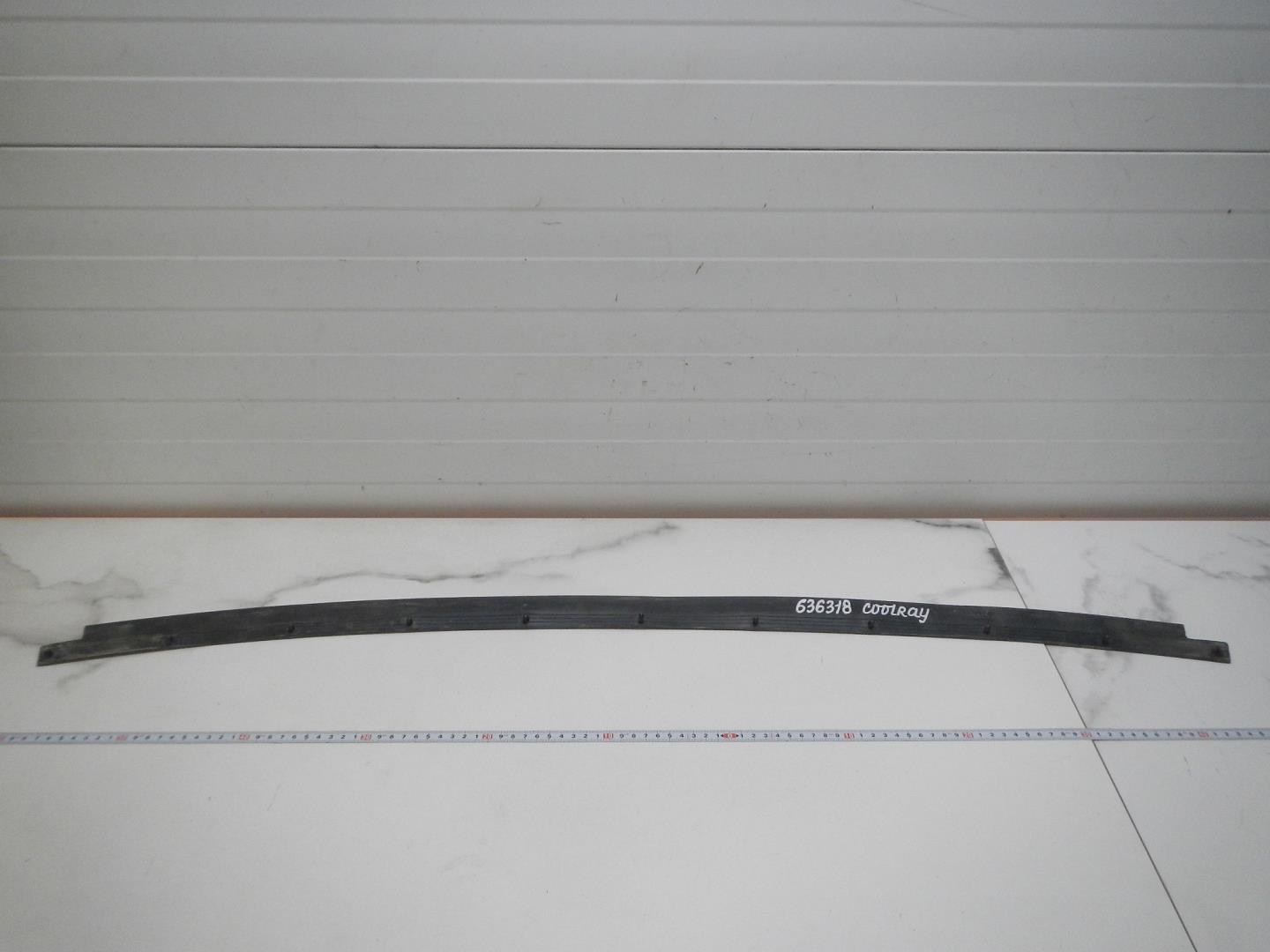 Уплотнитель