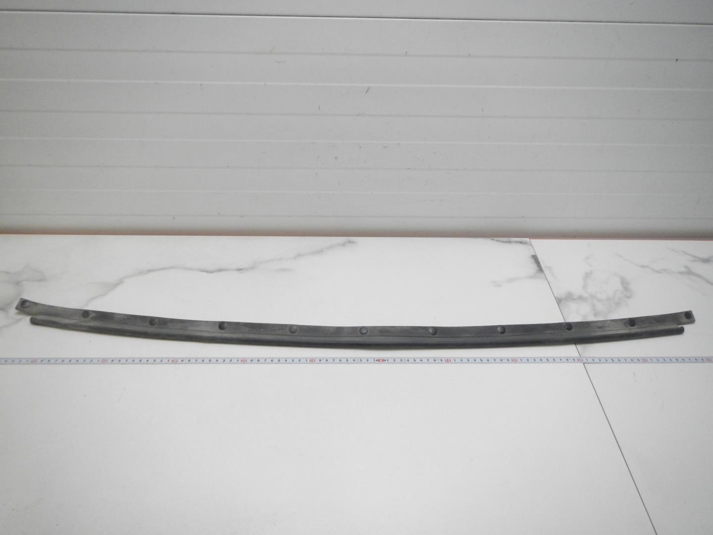 Уплотнитель