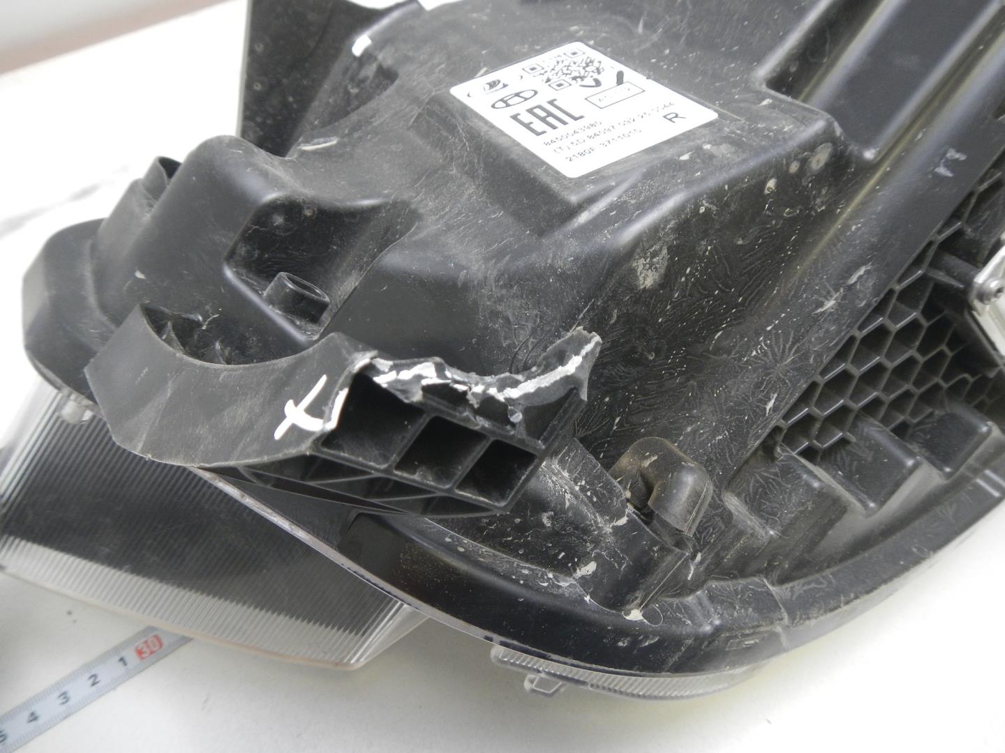 Фара правая