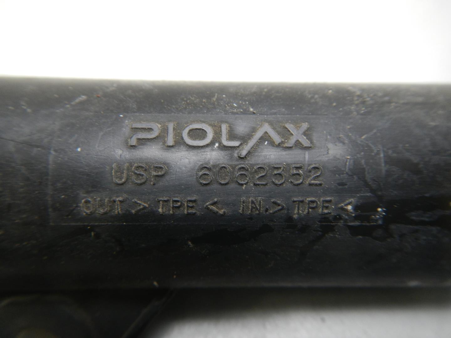 Демпфер бардачка