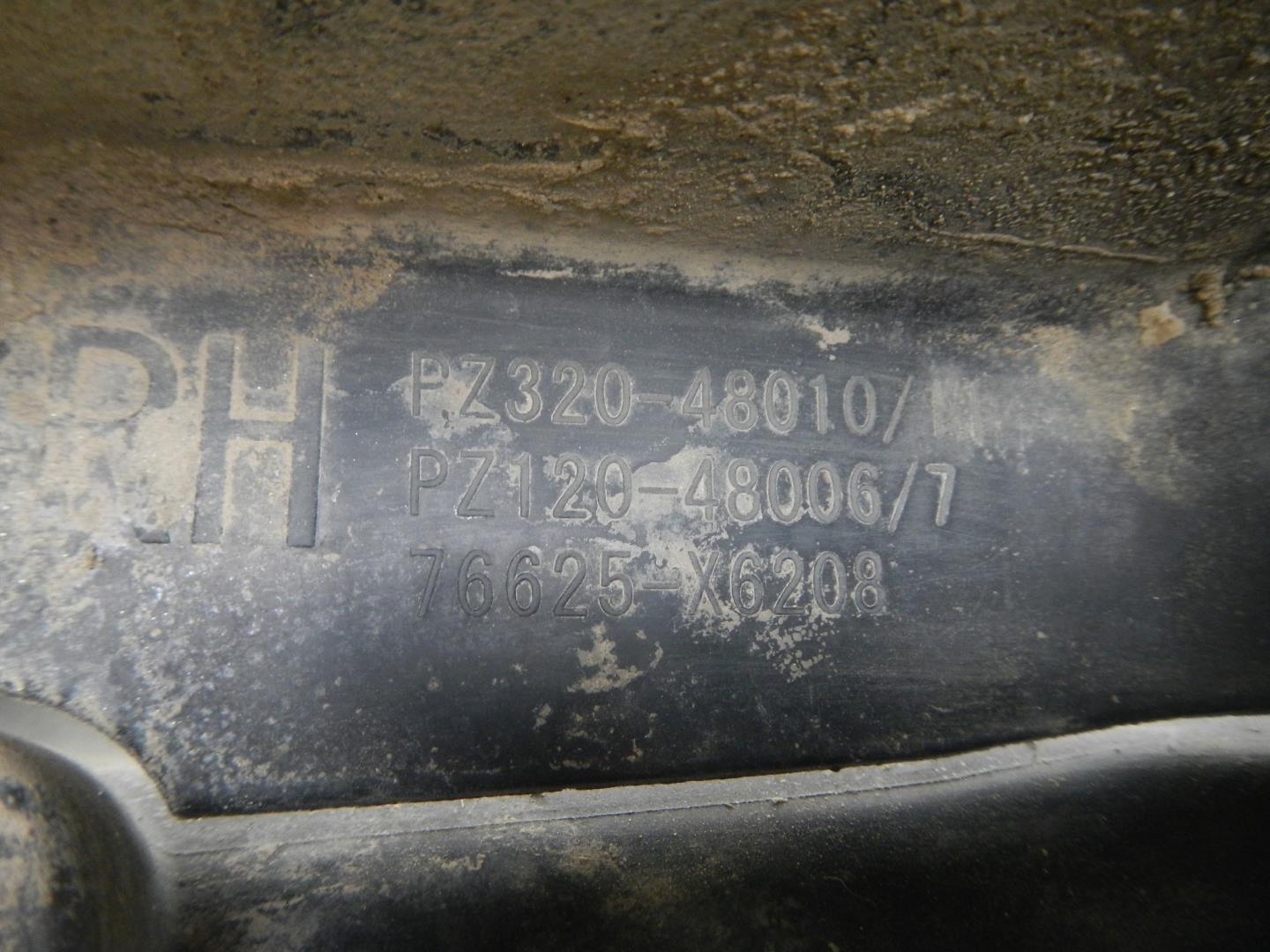 Брызговик задний правый