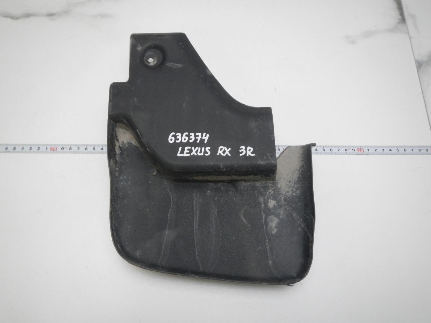 Брызговик задний правый