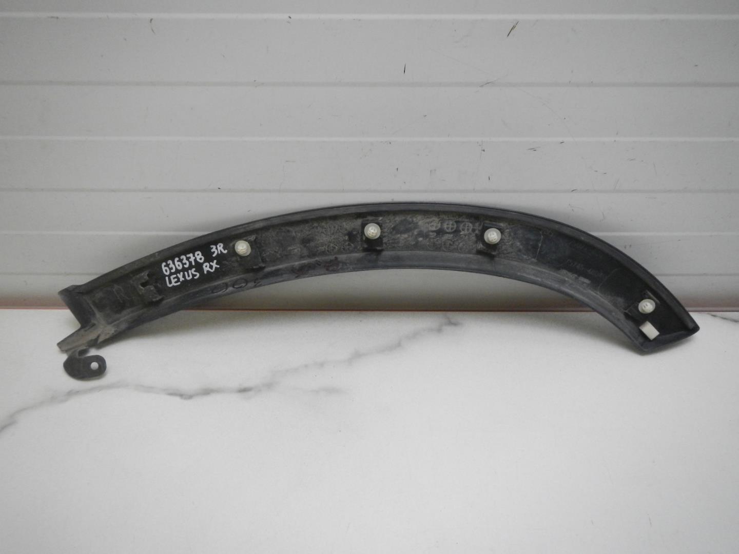 Накладка двери задней правой