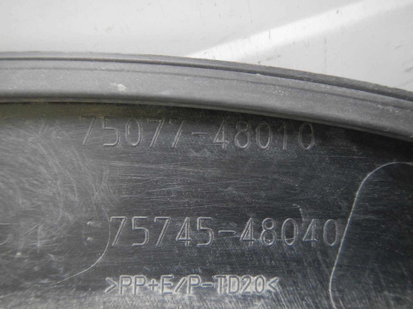 Накладка двери задней правой