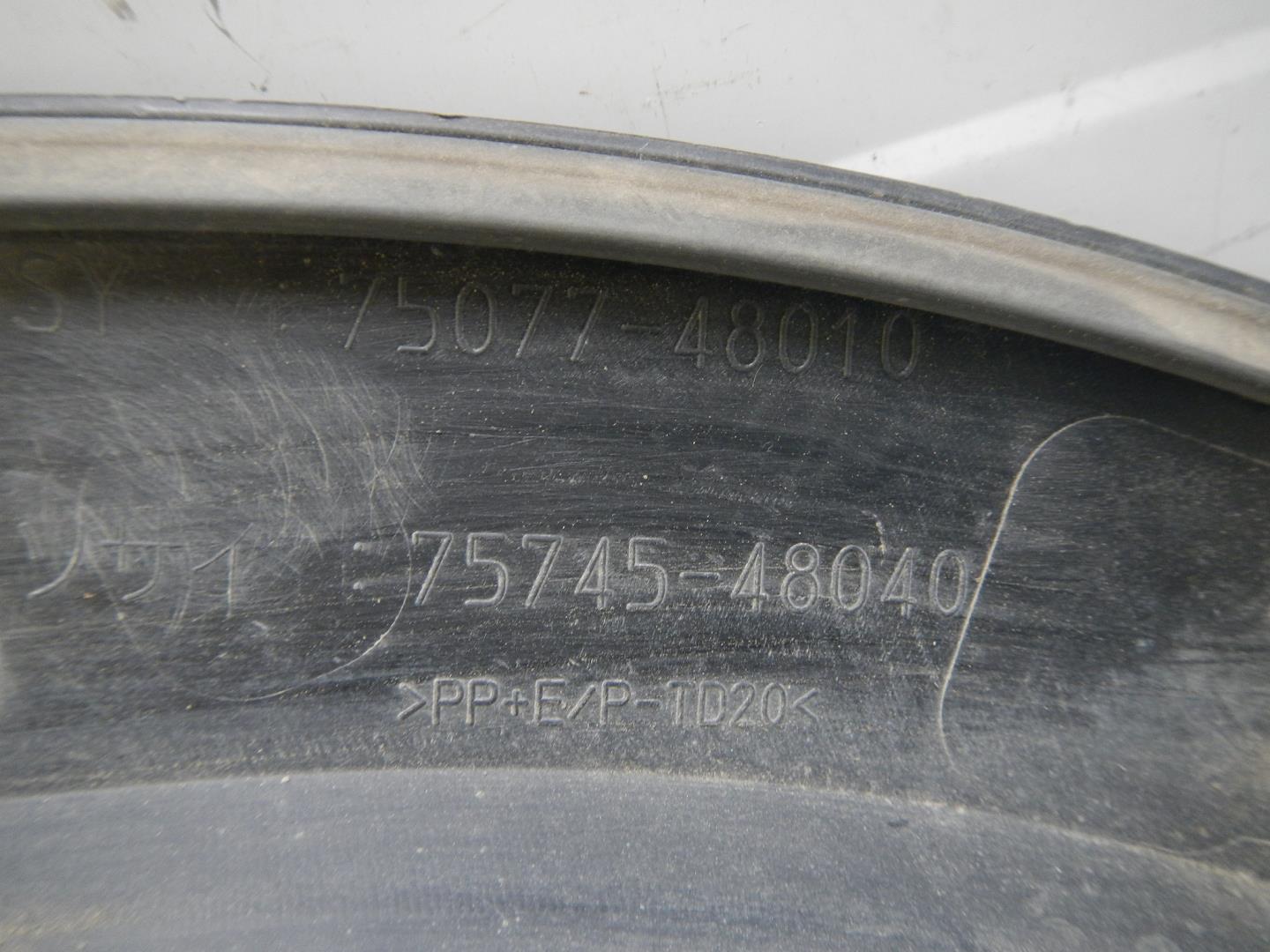 Накладка двери задней правой