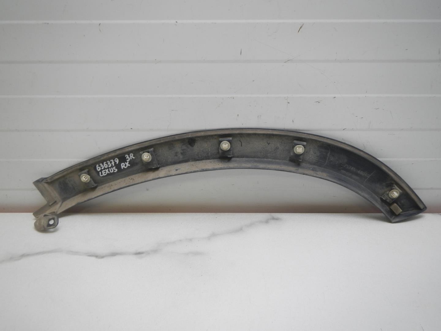 Накладка двери задней правой