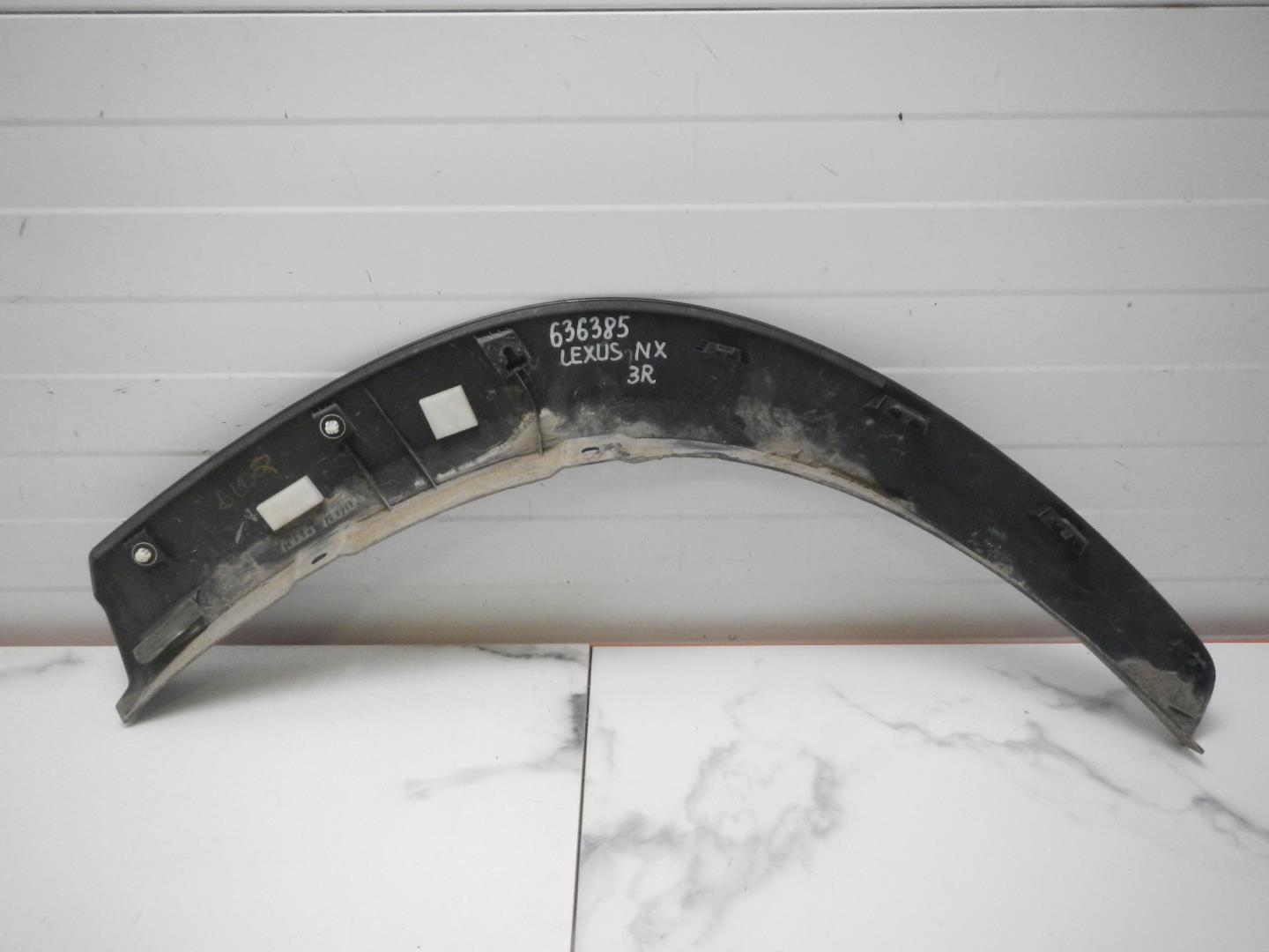 Накладка на крыло