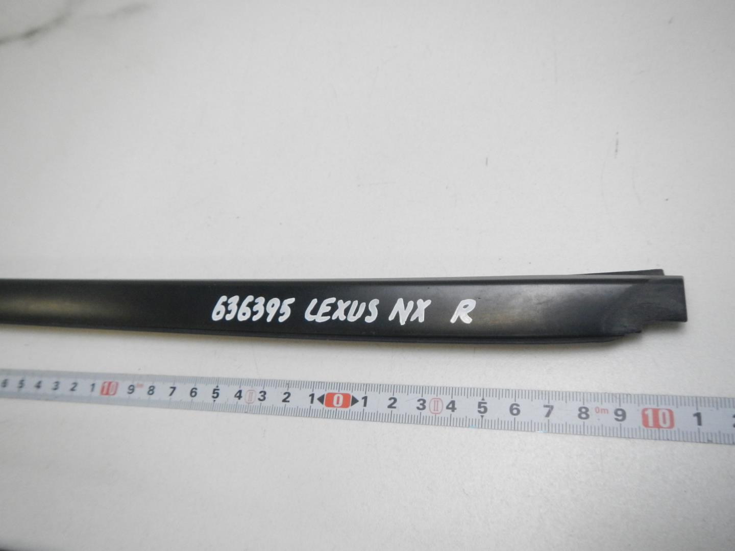 Молдинг лобового стекла