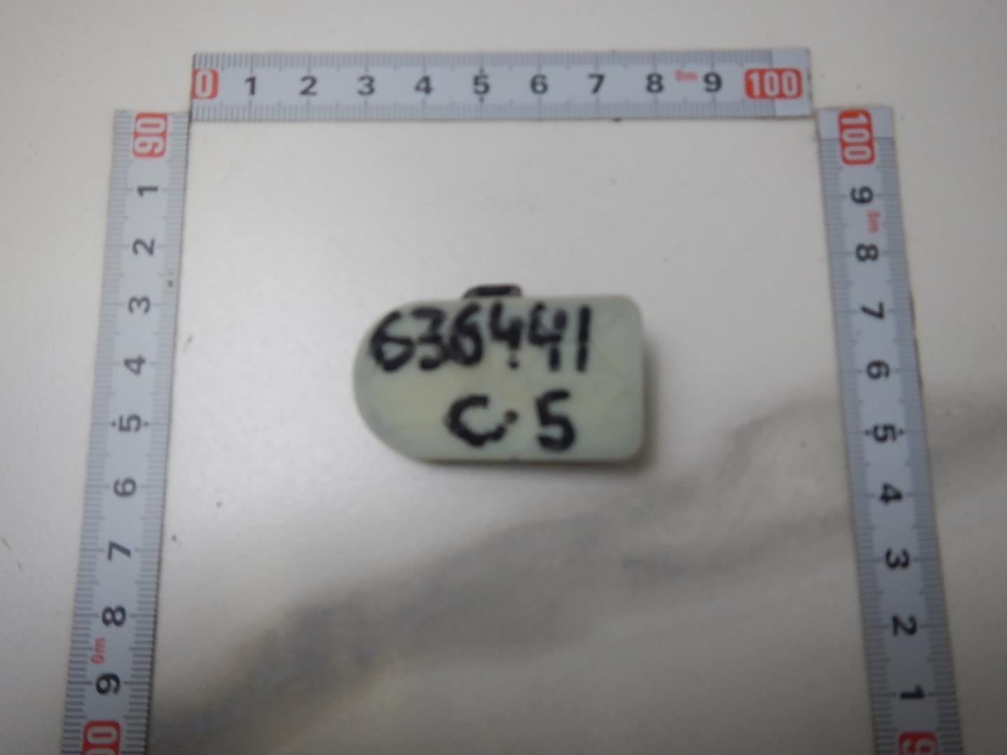 Датчик давления в шине