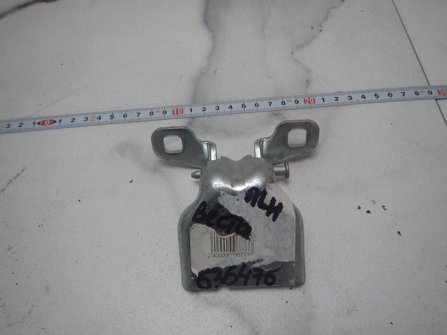 Петля двери передней левой нижняя