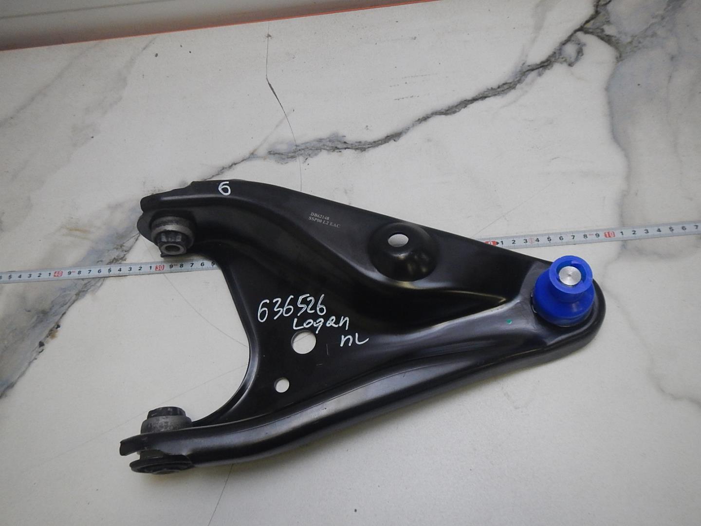 Рычаг передний левый