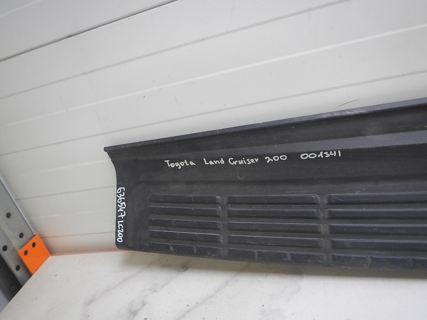 Накладка заднего бампера