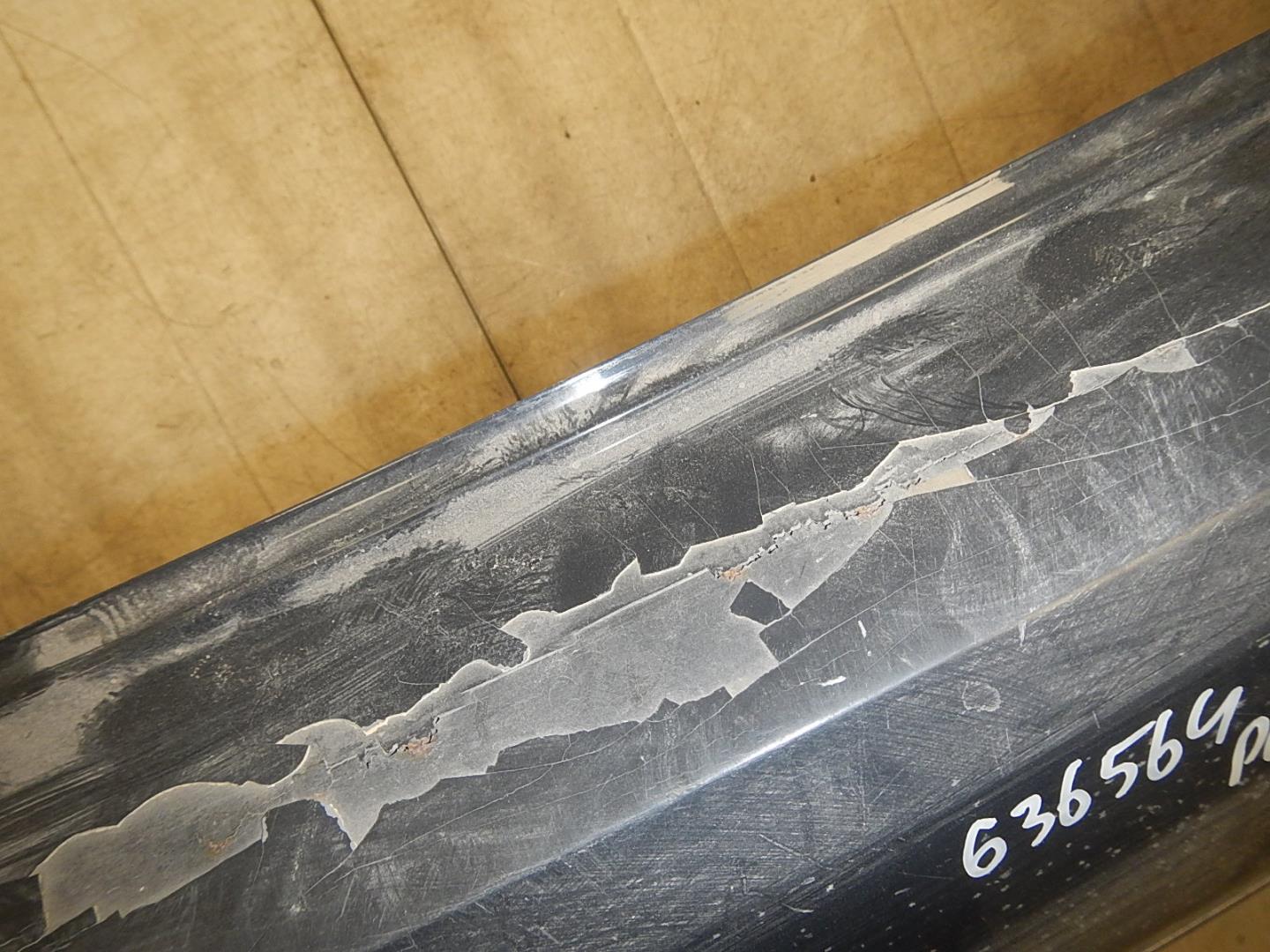 Бампер задний