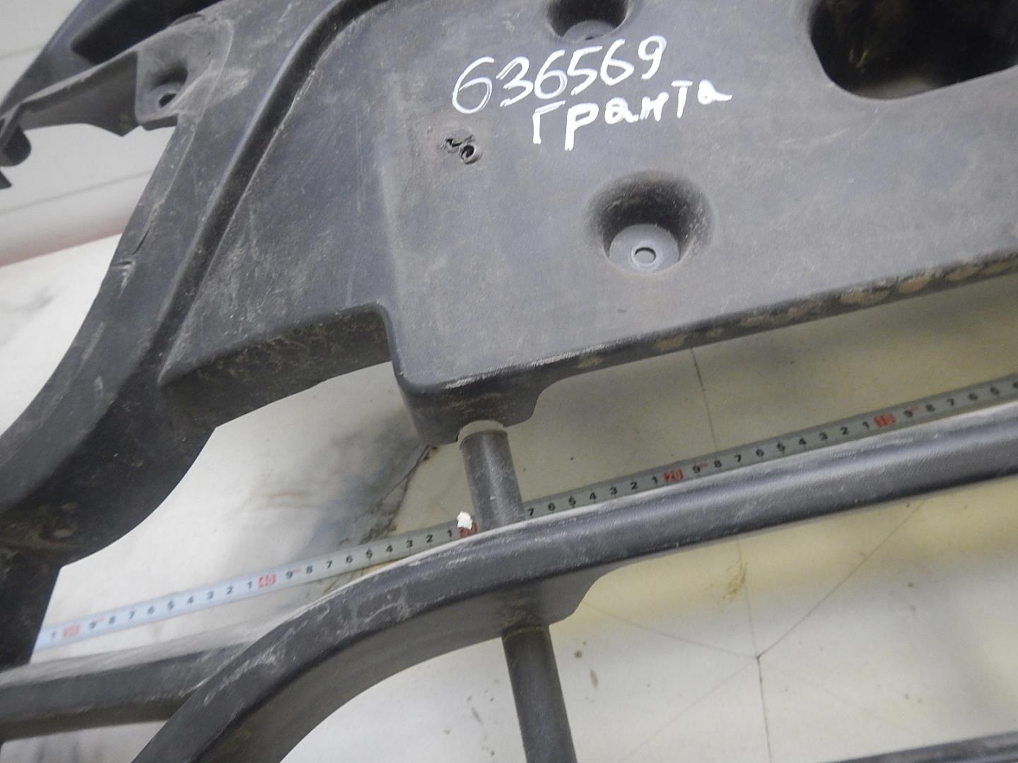 Решетка радиатора