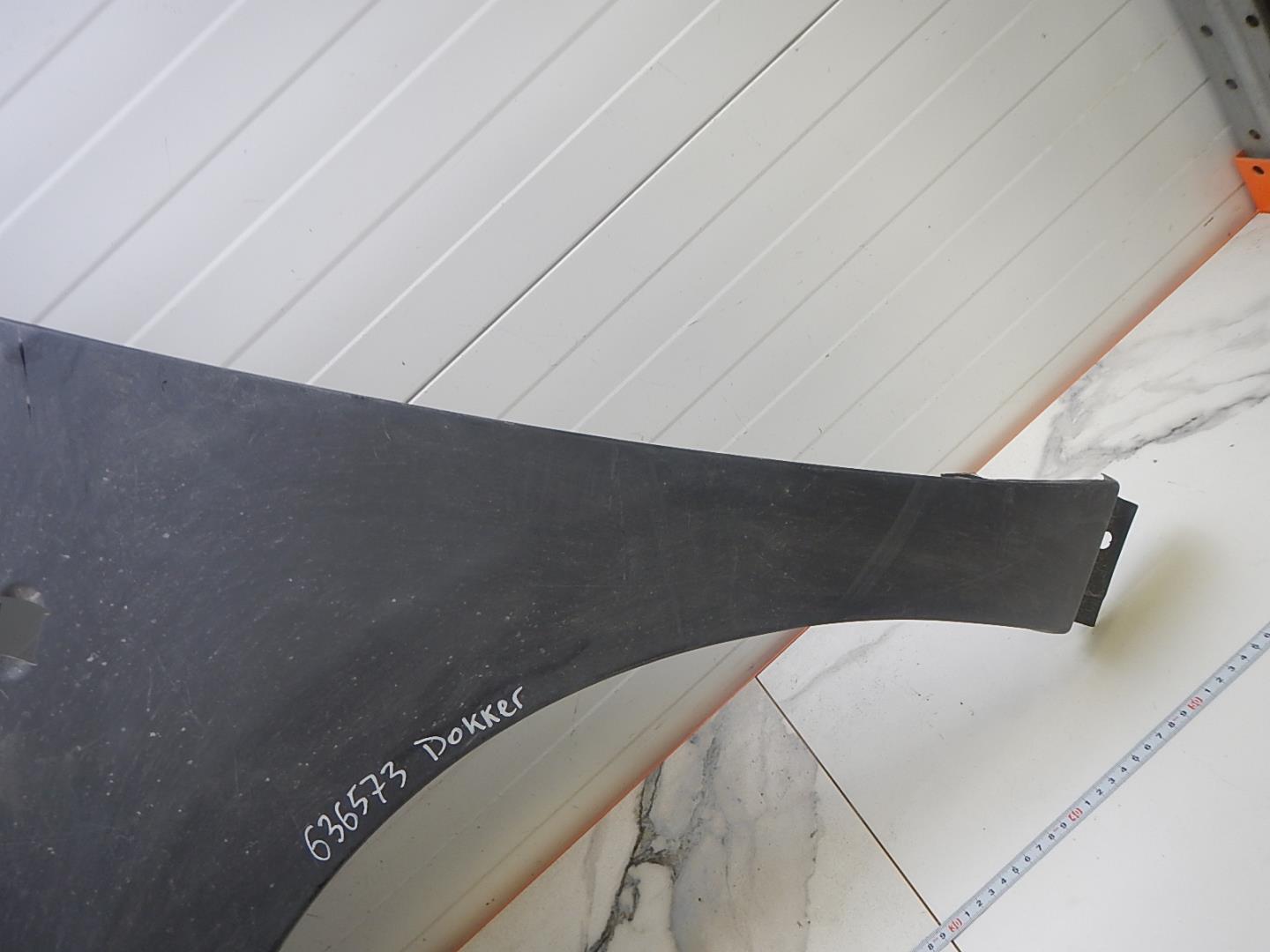 Крыло переднее левое