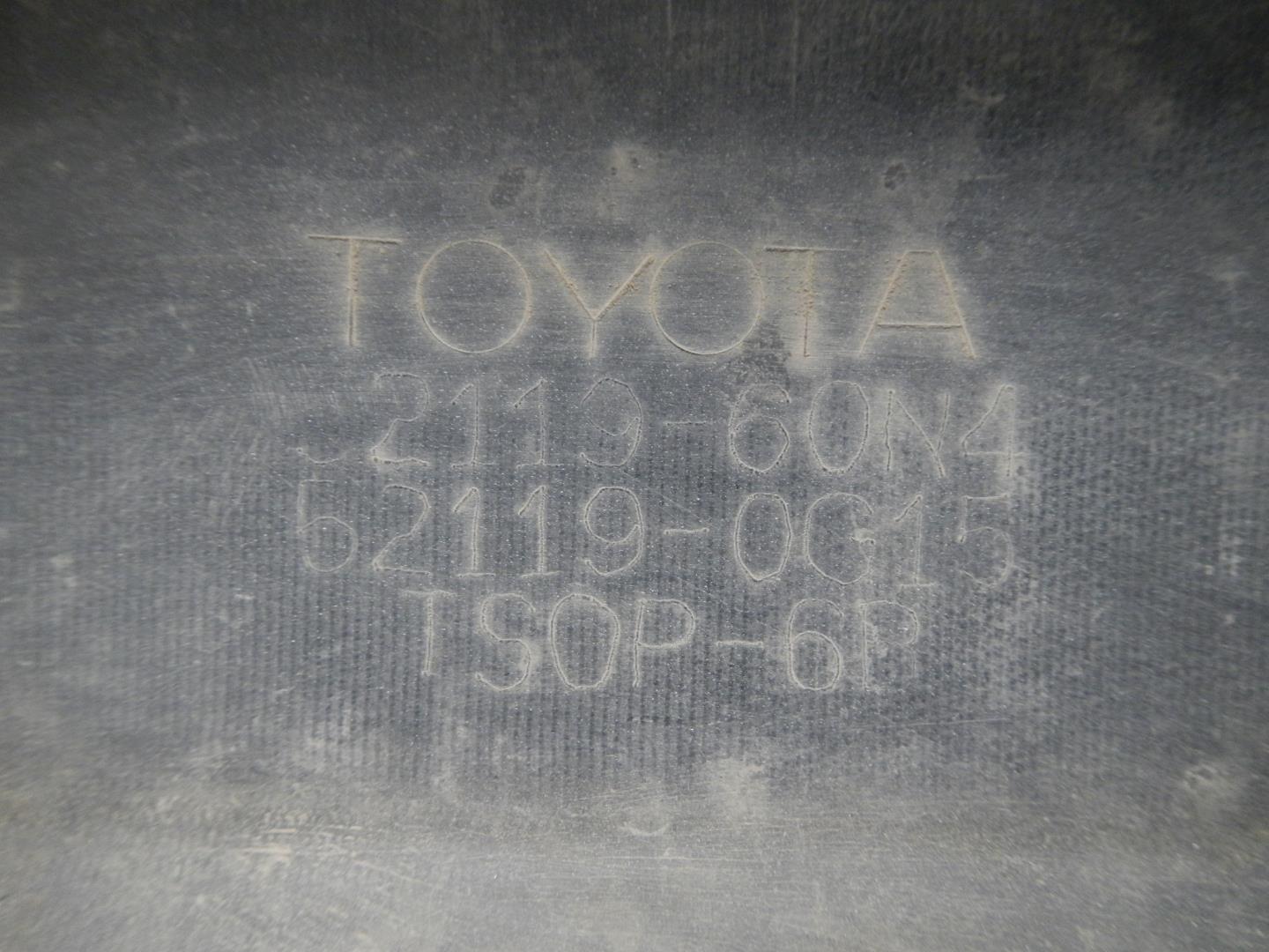 Бампер передний