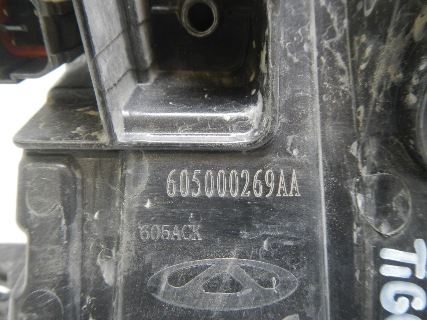 Фара дневного света правая (ходовые огни)