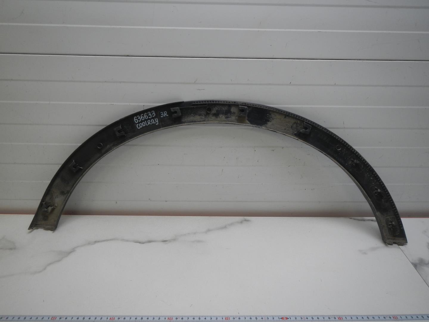 Накладка на крыло