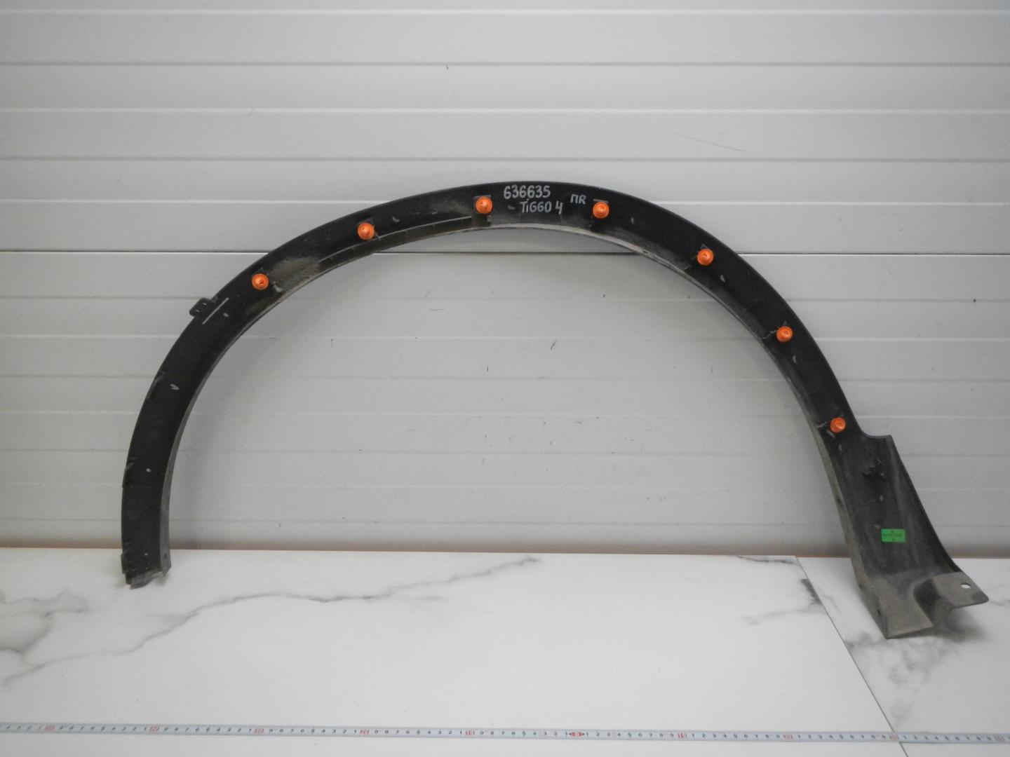 Накладка на крыло