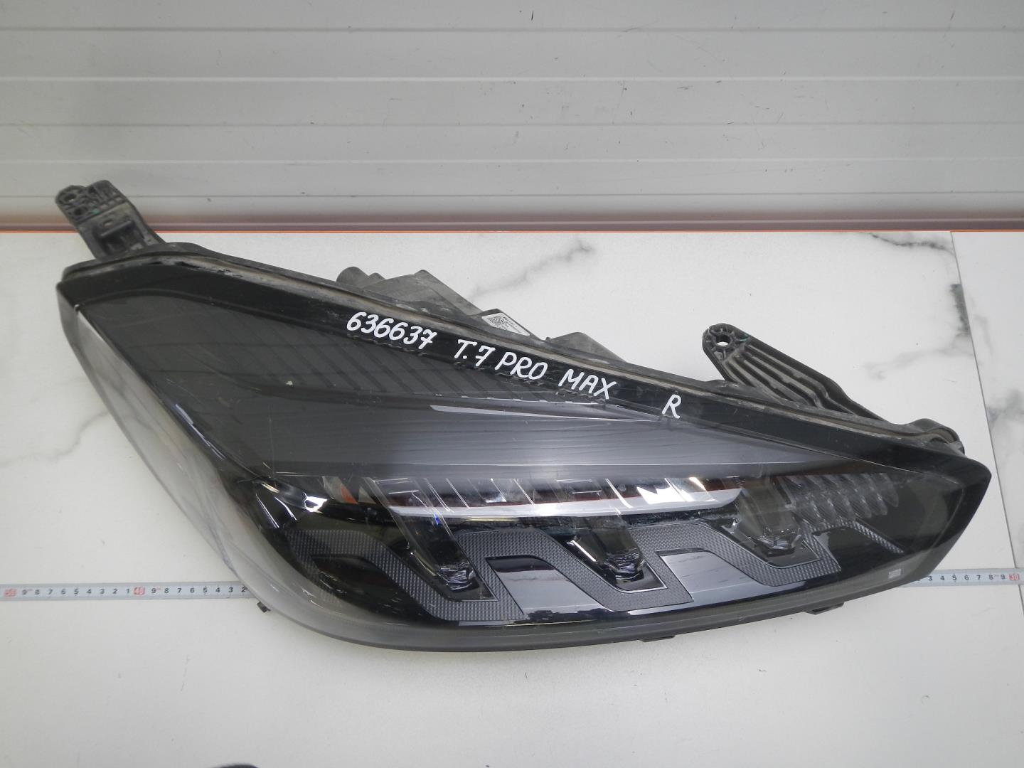 Фара правая