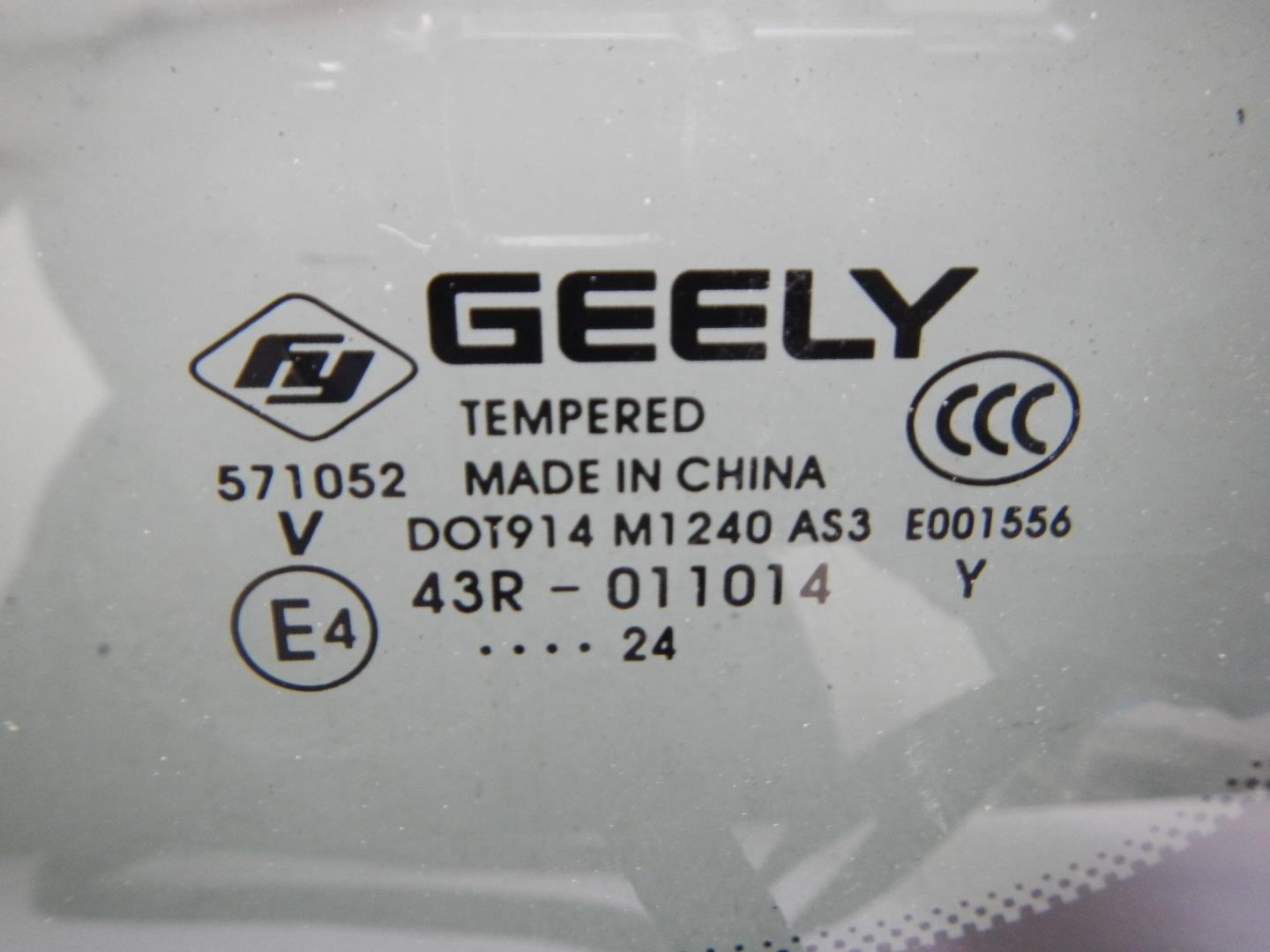 Стекло кузовное глухое правое