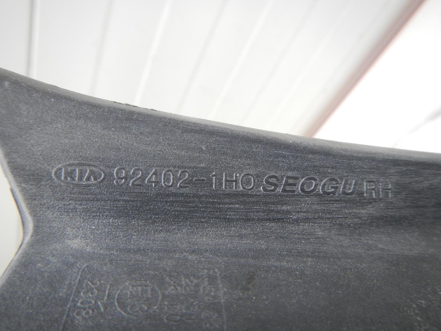 Фонарь задний правый