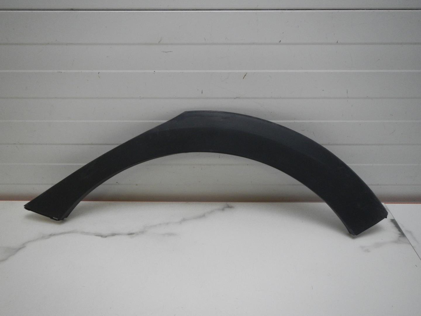 Накладка на крыло