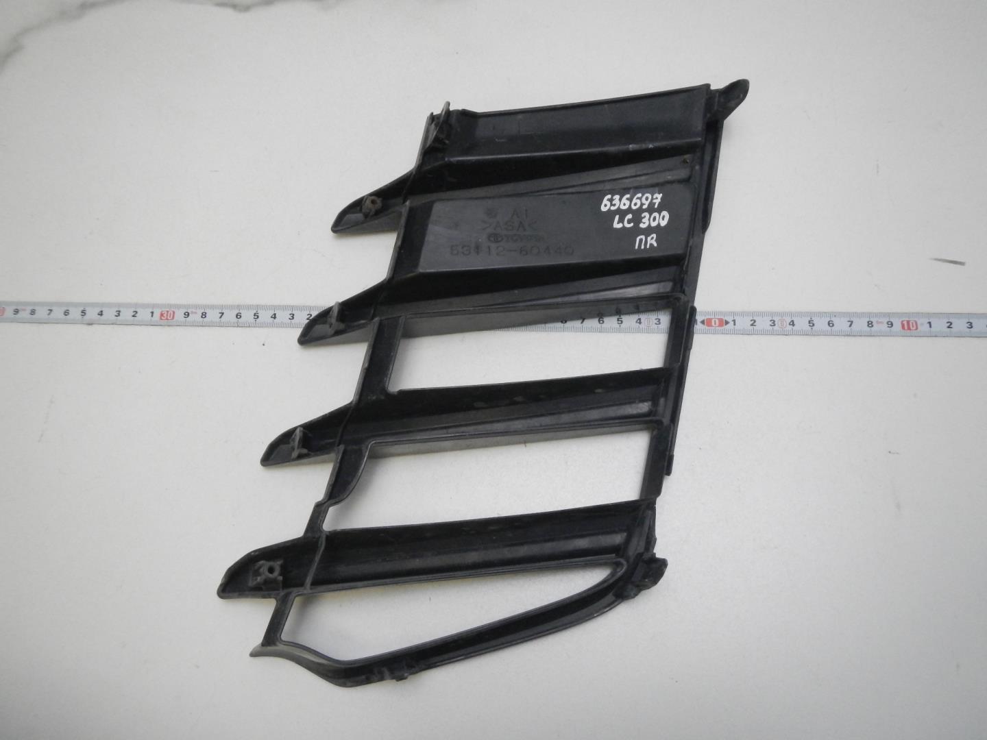 Решетка в бампер правая