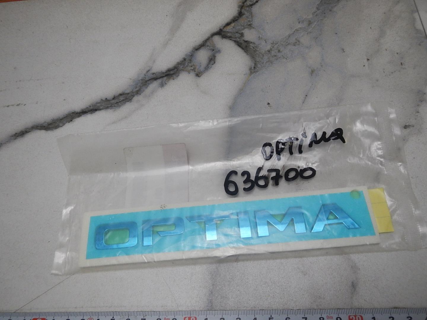 Эмблема на крышку багажника