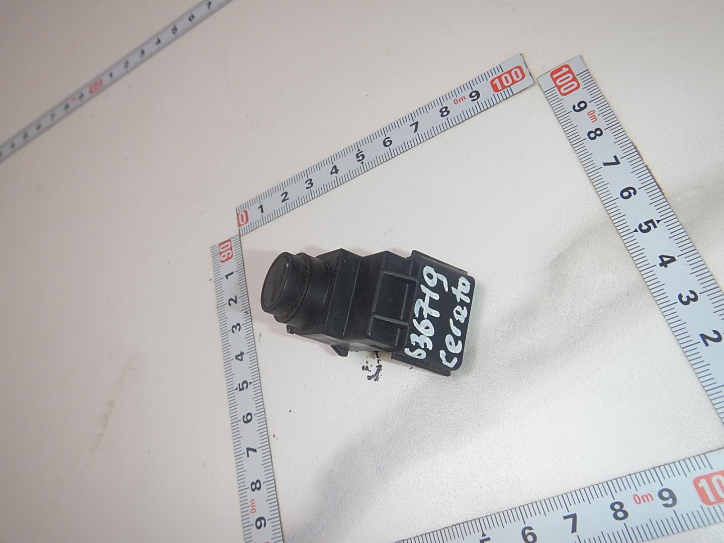 Датчик парковки