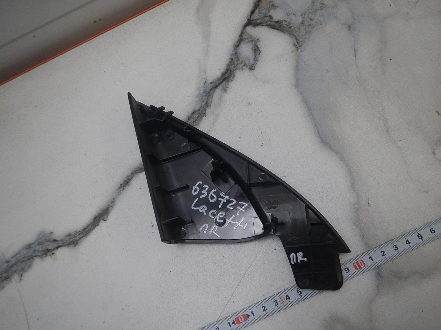 Крышка зеркала внутренняя правая