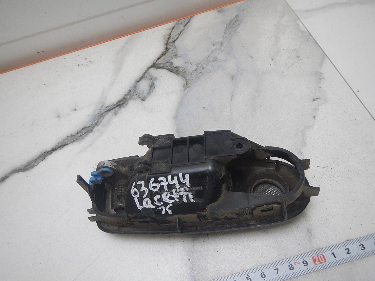 Ручка двери внутренняя левая