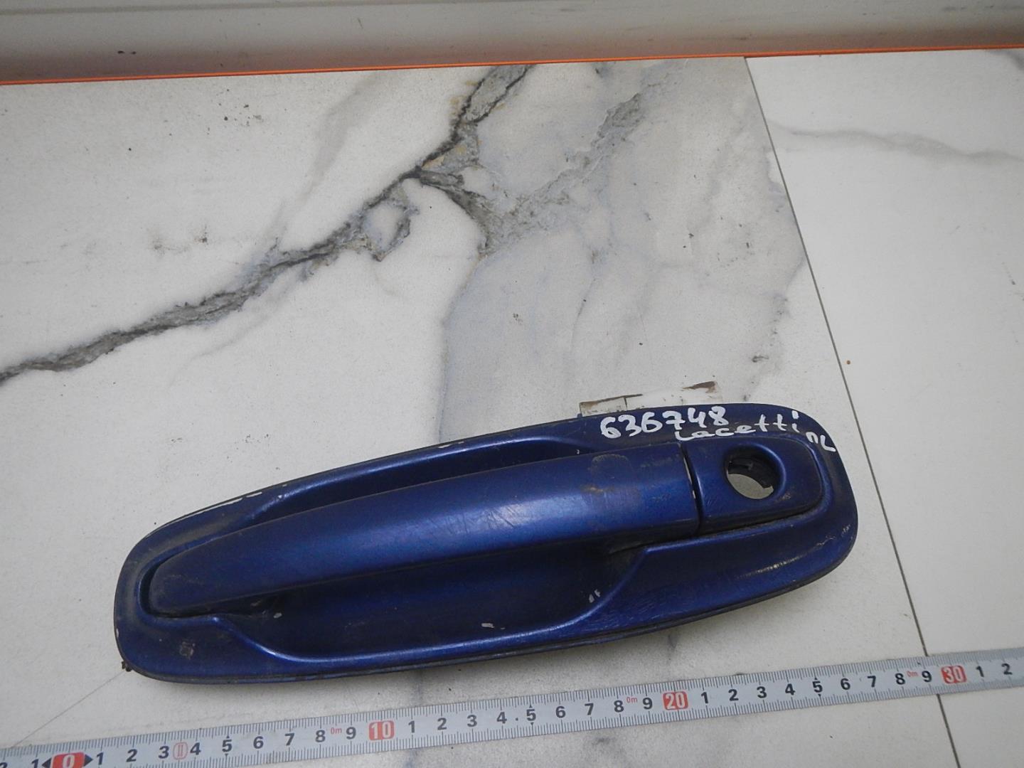 Ручка двери передней наружная левая