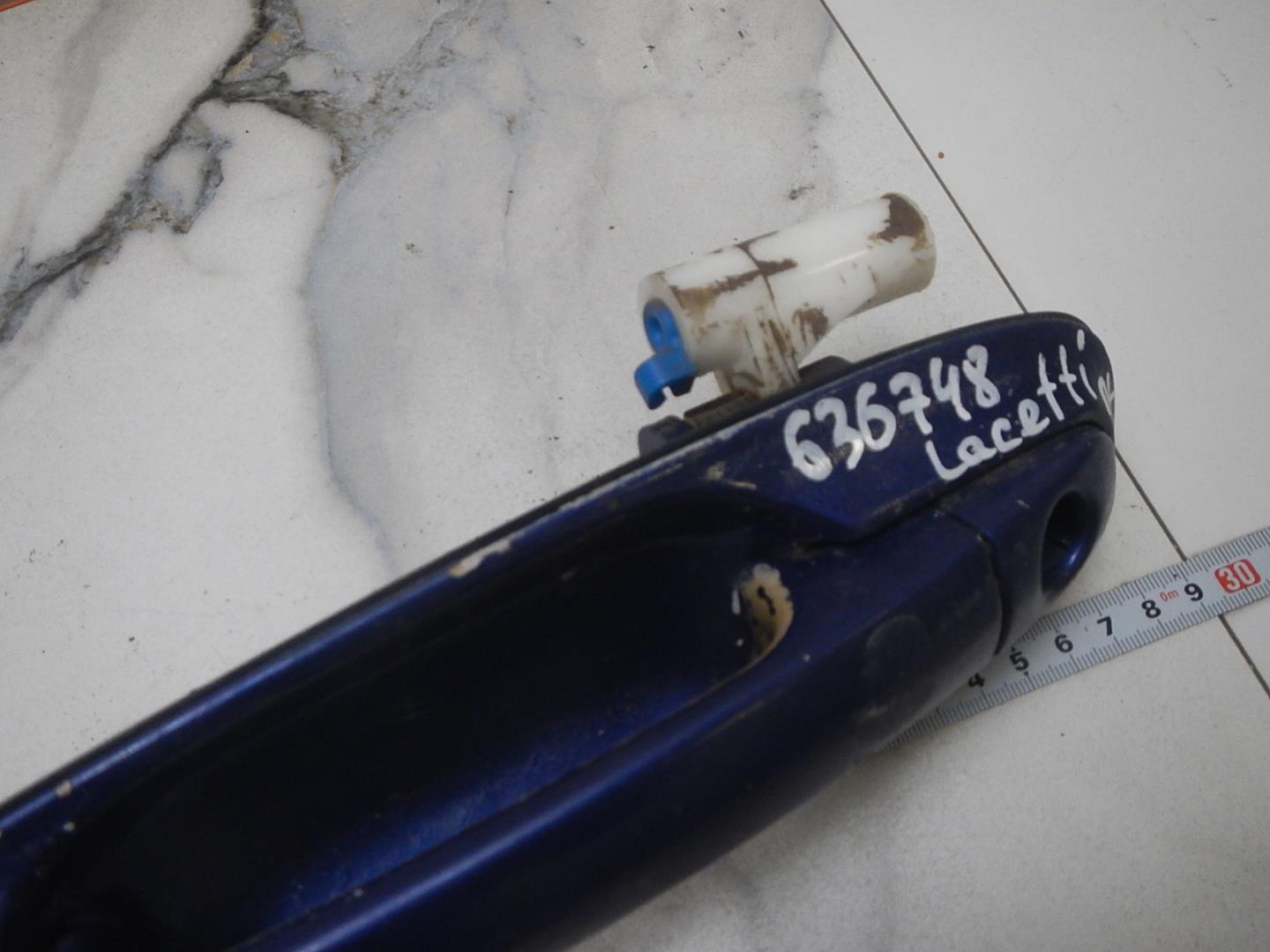 Ручка двери передней наружная левая