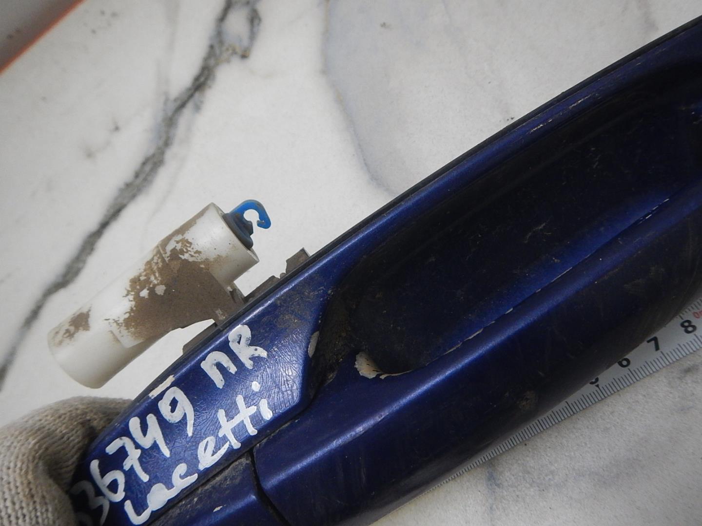 Ручка двери передней наружная правая