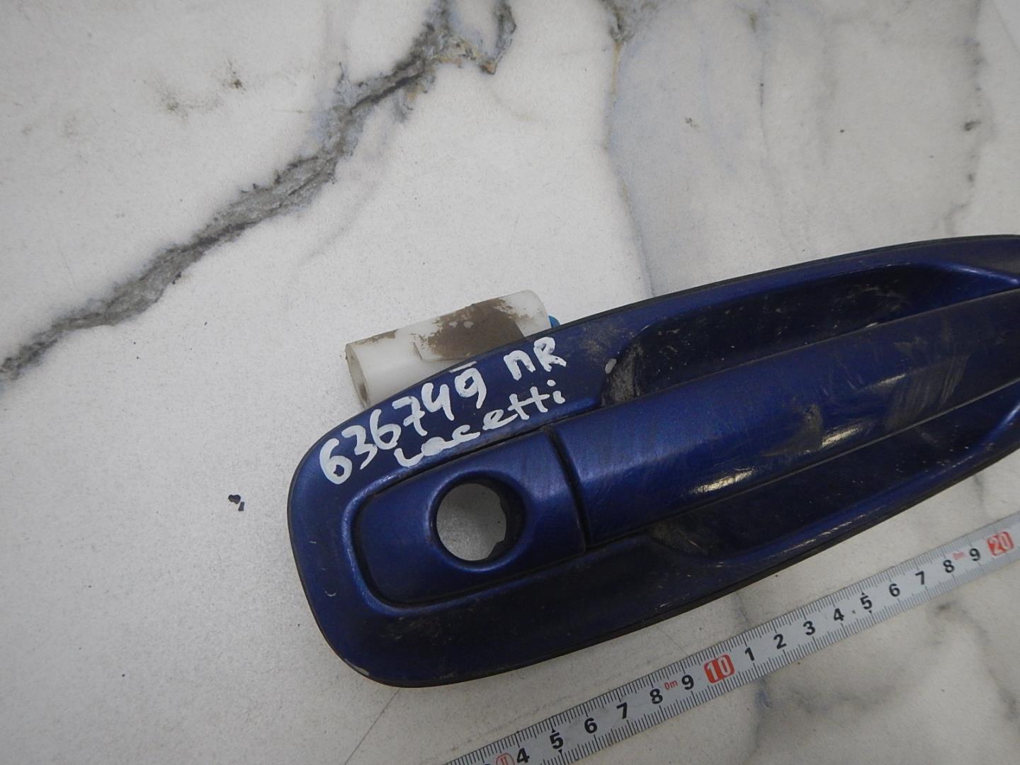 Ручка двери передней наружная правая