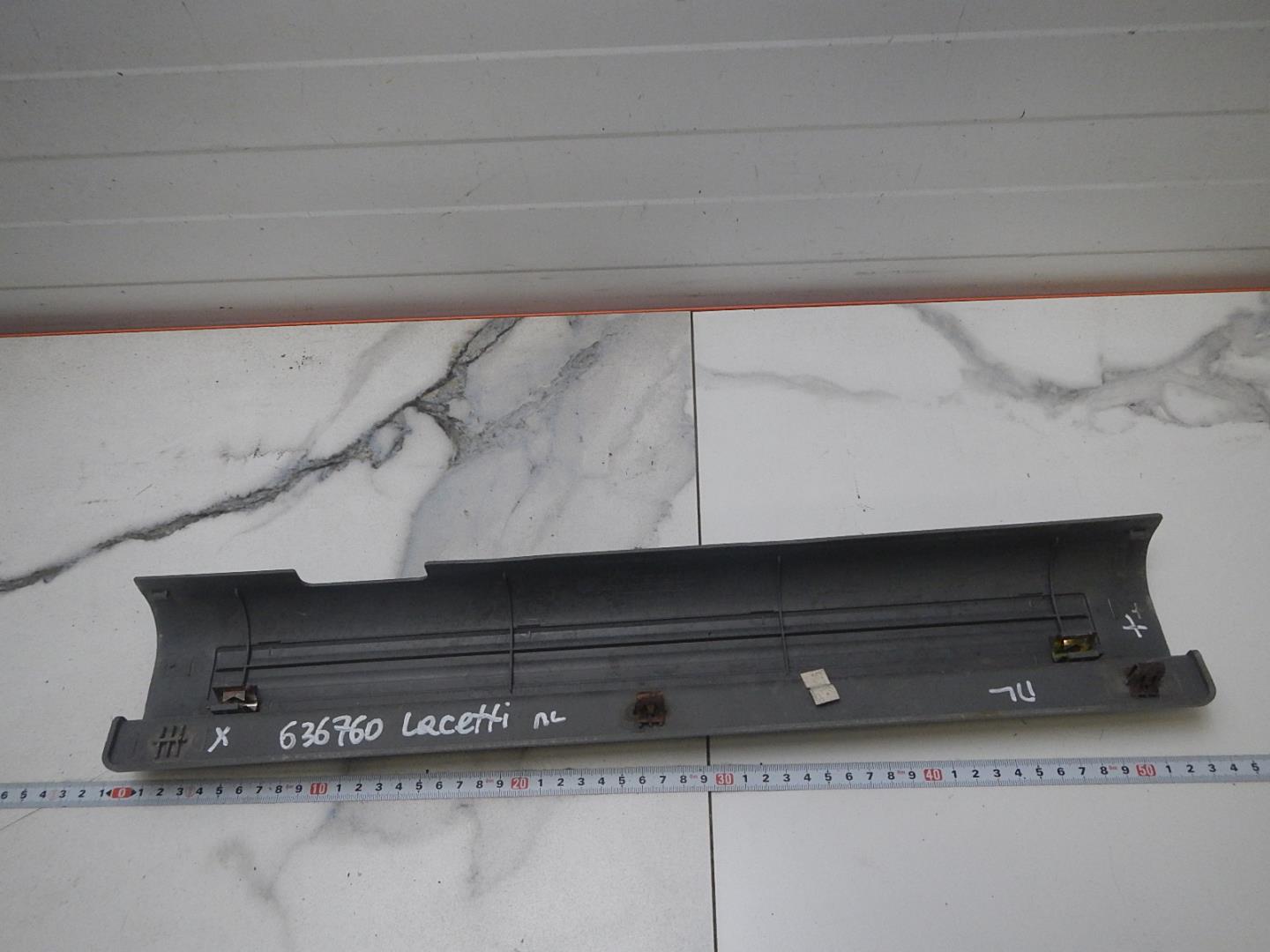 Накладка порога (внутренняя)