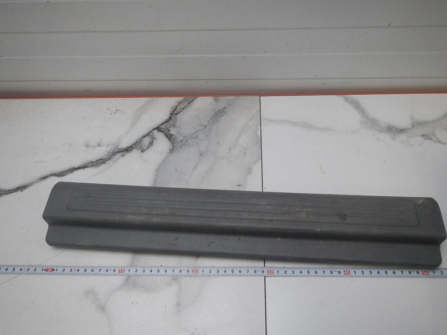 Накладка порога (внутренняя)