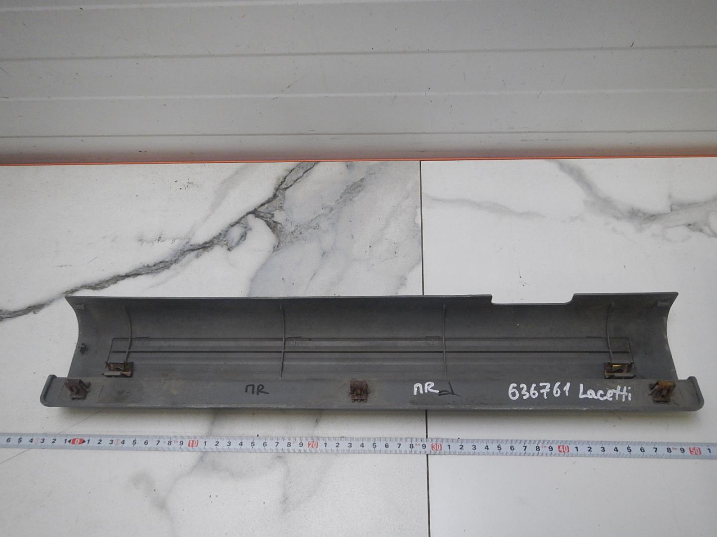 Накладка порога (внутренняя)