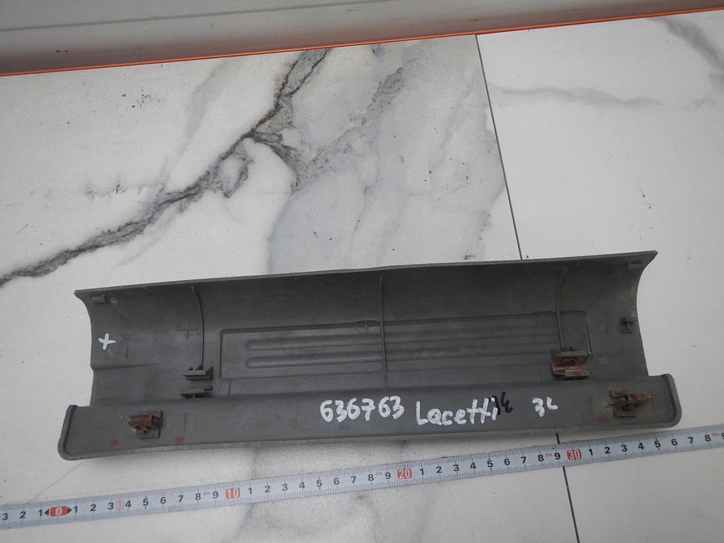 Накладка порога (внутренняя)