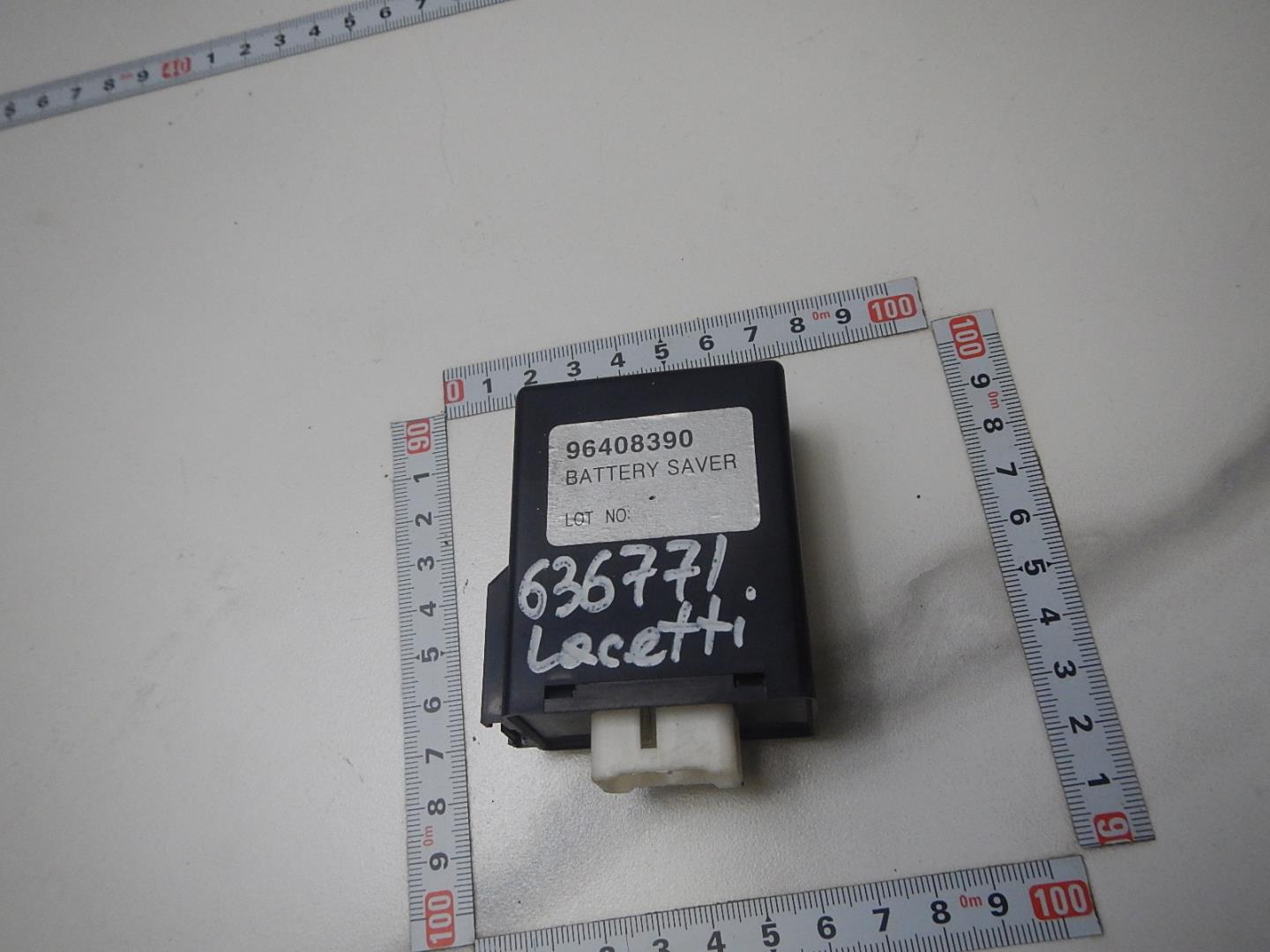 Блок электронный