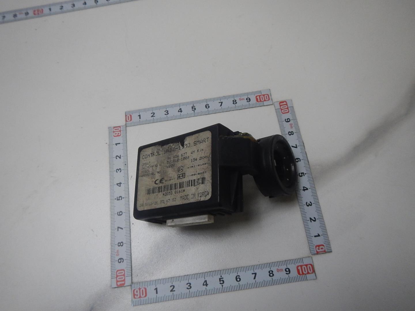 Иммобилайзер